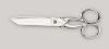 CISEAUX COUTURIERE BANCALS NOGENT EXTRA 18CM