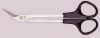 CISEAUX PEDICURE NOGENT 17 CM INOX
